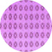 Round Machine Washable Abstract Purple Modern Area Rugs, wshabs4778pur