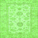 Square Machine Washable Oriental Green Traditional Area Rugs, wshabs477grn