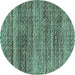 Round Abstract Turquoise Modern Rug, abs4780turq