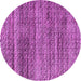 Round Machine Washable Abstract Purple Modern Area Rugs, wshabs4780pur