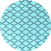 Round Solid Light Blue Modern Rug, abs4781lblu