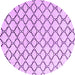 Round Solid Purple Modern Rug, abs4781pur