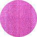 Round Abstract Pink Modern Rug, abs4782pnk