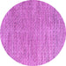 Round Machine Washable Abstract Purple Modern Area Rugs, wshabs4783pur