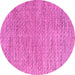 Round Machine Washable Abstract Pink Modern Rug, wshabs4783pnk