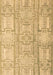 Machine Washable Abstract Brown Modern Rug, wshabs4785brn