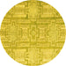 Round Abstract Yellow Modern Rug, abs4785yw