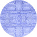 Round Abstract Blue Modern Rug, abs4785blu