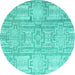 Round Abstract Turquoise Modern Rug, abs4785turq