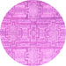 Round Abstract Pink Modern Rug, abs4785pnk