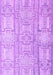 Machine Washable Abstract Purple Modern Area Rugs, wshabs4785pur