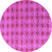 Round Machine Washable Abstract Pink Modern Rug, wshabs4786pnk