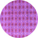 Round Machine Washable Abstract Purple Modern Area Rugs, wshabs4786pur