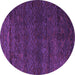 Round Machine Washable Abstract Purple Modern Area Rugs, wshabs4787pur