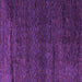 Square Machine Washable Abstract Purple Modern Area Rugs, wshabs4787pur