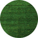 Round Machine Washable Abstract Green Modern Area Rugs, wshabs4787grn