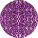 Round Machine Washable Abstract Purple Modern Area Rugs, wshabs4789pur