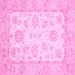 Square Machine Washable Oriental Pink Traditional Rug, wshabs478pnk