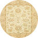 Round Abstract Sun Yellow Oriental Rug, abs478