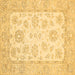 Square Oriental Brown Traditional Rug, abs478brn