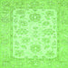 Square Oriental Green Traditional Rug, abs478grn