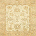 Square Machine Washable Abstract Sun Yellow Rug, wshabs478