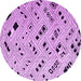Round Machine Washable Solid Purple Modern Area Rugs, wshabs4790pur