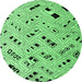 Round Solid Emerald Green Modern Rug, abs4790emgrn