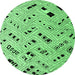 Round Machine Washable Solid Emerald Green Modern Area Rugs, wshabs4790emgrn