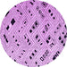 Round Solid Purple Modern Rug, abs4790pur