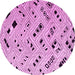 Round Machine Washable Solid Pink Modern Rug, wshabs4790pnk