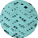 Round Machine Washable Solid Light Blue Modern Rug, wshabs4790lblu