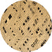 Round Solid Brown Modern Rug, abs4790brn