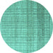 Round Solid Turquoise Modern Rug, abs4791turq