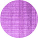 Round Solid Purple Modern Rug, abs4791pur