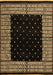 Abstract Brown Modern Rug, abs4792brn