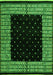 Machine Washable Abstract Green Modern Area Rugs, wshabs4792grn