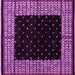 Square Abstract Pink Modern Rug, abs4792pnk