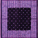 Square Machine Washable Abstract Purple Modern Area Rugs, wshabs4792pur