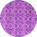 Round Abstract Pink Modern Rug, abs4797pnk