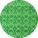 Round Machine Washable Abstract Green Modern Area Rugs, wshabs4797grn