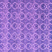 Square Machine Washable Abstract Purple Modern Area Rugs, wshabs4797pur