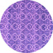 Round Abstract Purple Modern Rug, abs4797pur