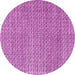 Round Machine Washable Abstract Pink Modern Rug, wshabs4798pnk