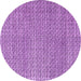 Round Machine Washable Abstract Purple Modern Area Rugs, wshabs4798pur