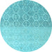 Round Abstract Light Blue Modern Rug, abs4799lblu