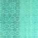 Square Abstract Turquoise Modern Rug, abs4799turq