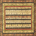 Square Abstract Brown Modern Rug, abs479brn