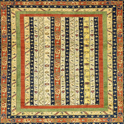 Square Abstract Red Brown Modern Rug, abs479