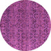 Round Machine Washable Abstract Purple Modern Area Rugs, wshabs4800pur